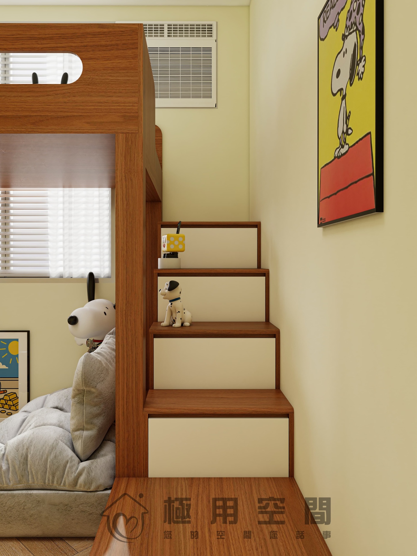 【兒童房38】史努比主題-深木色