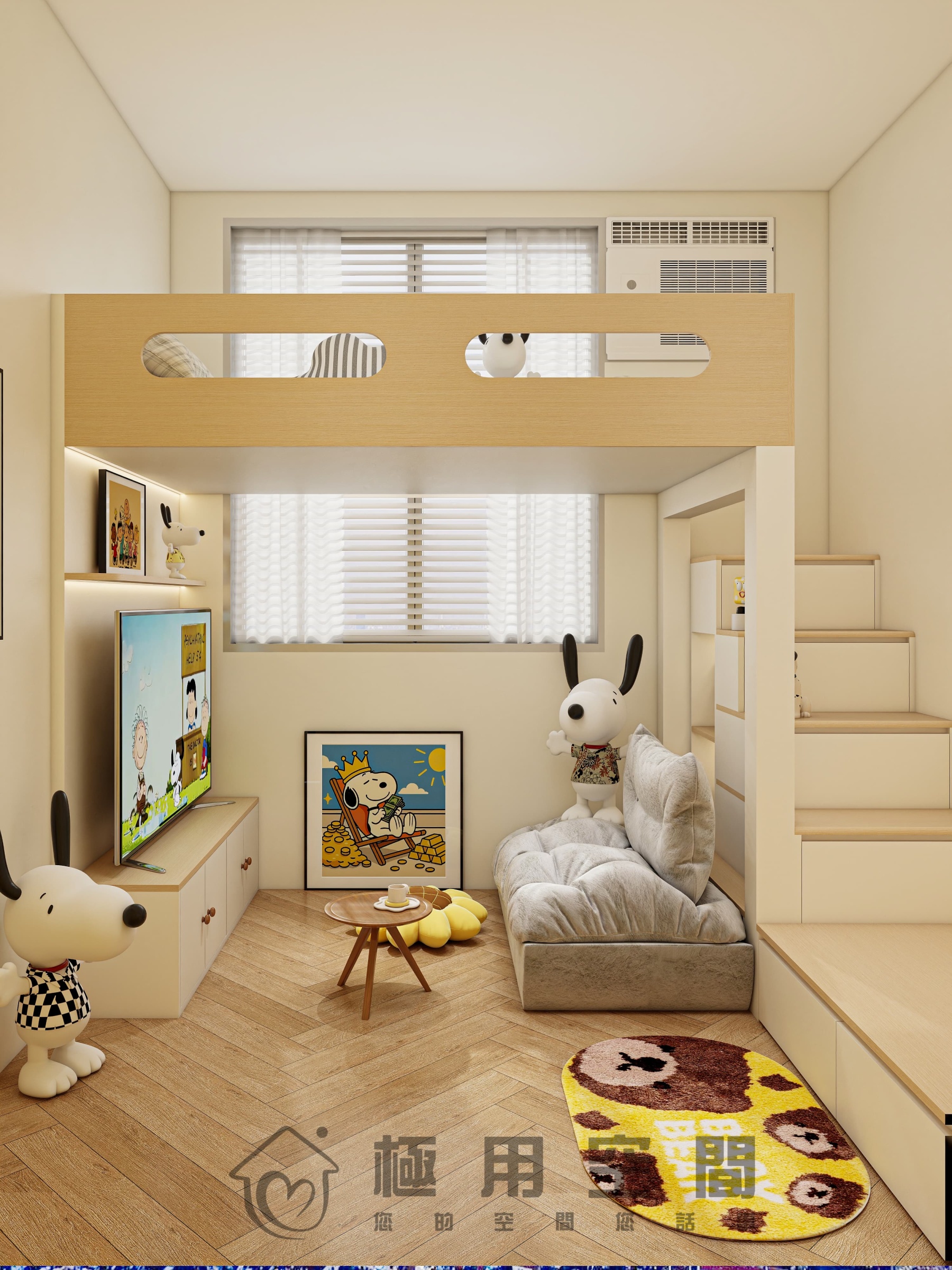【兒童房37】史努比主題-淺木色