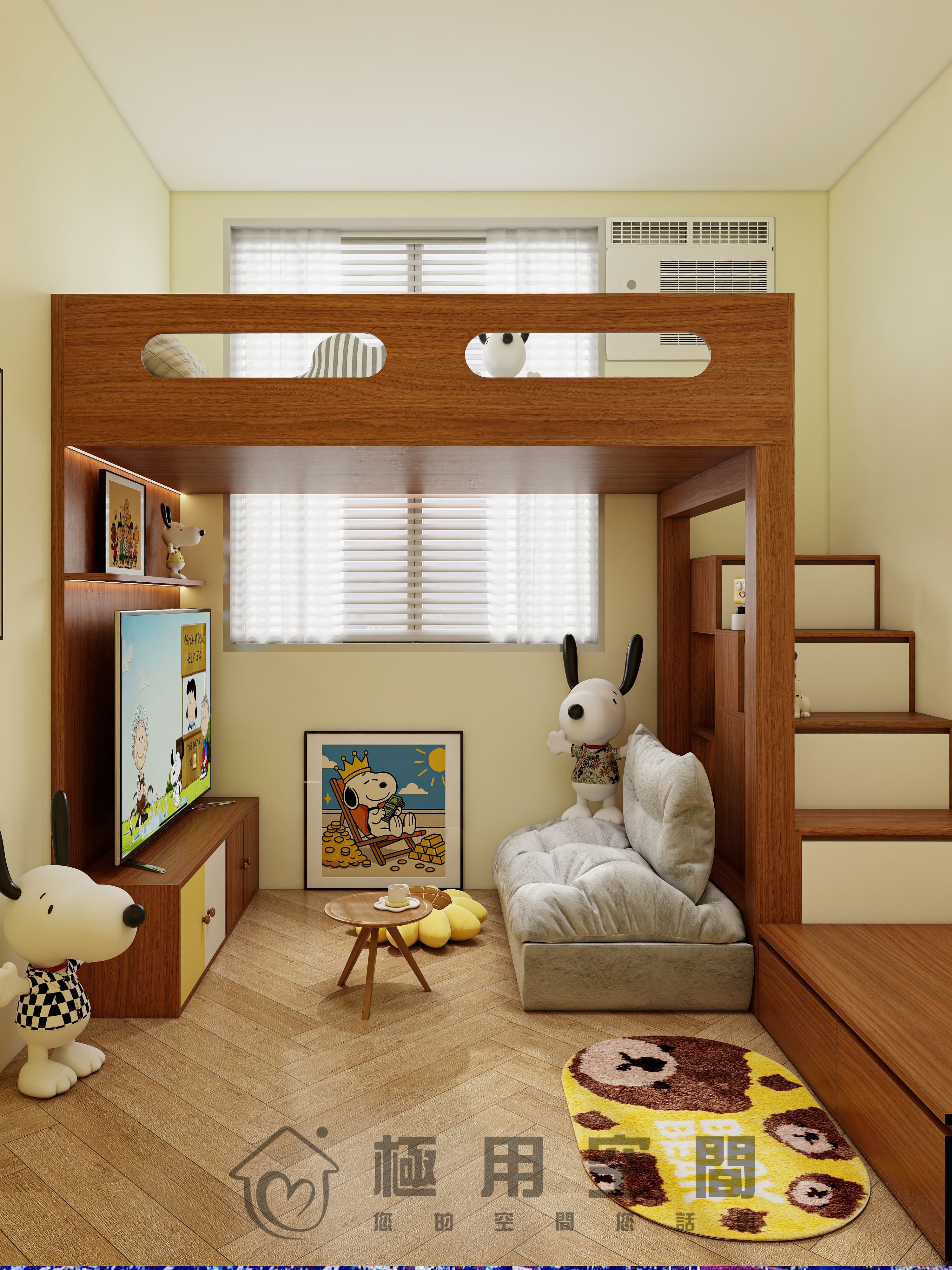 【兒童房38】史努比主題-深木色