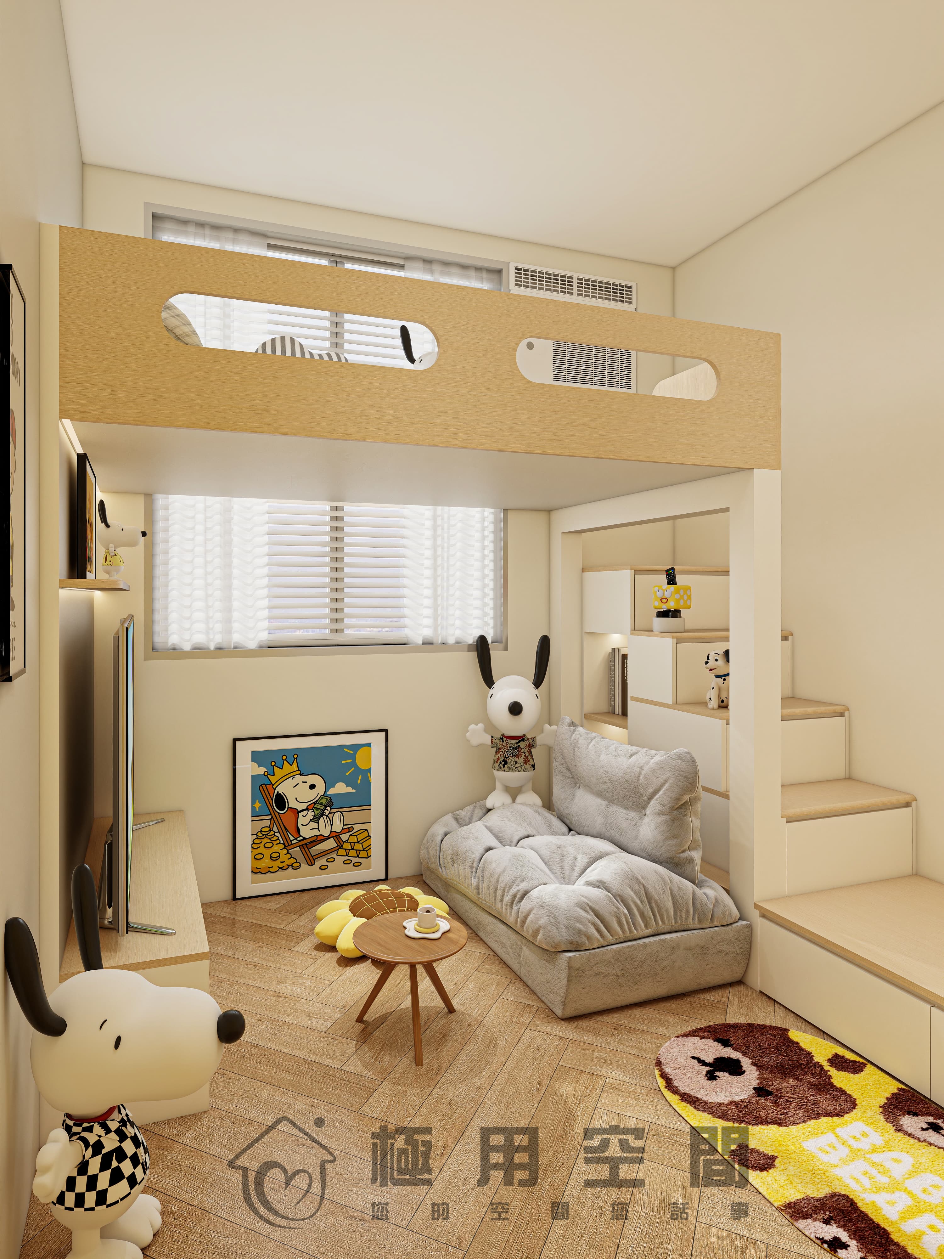 【兒童房37】史努比主題-淺木色