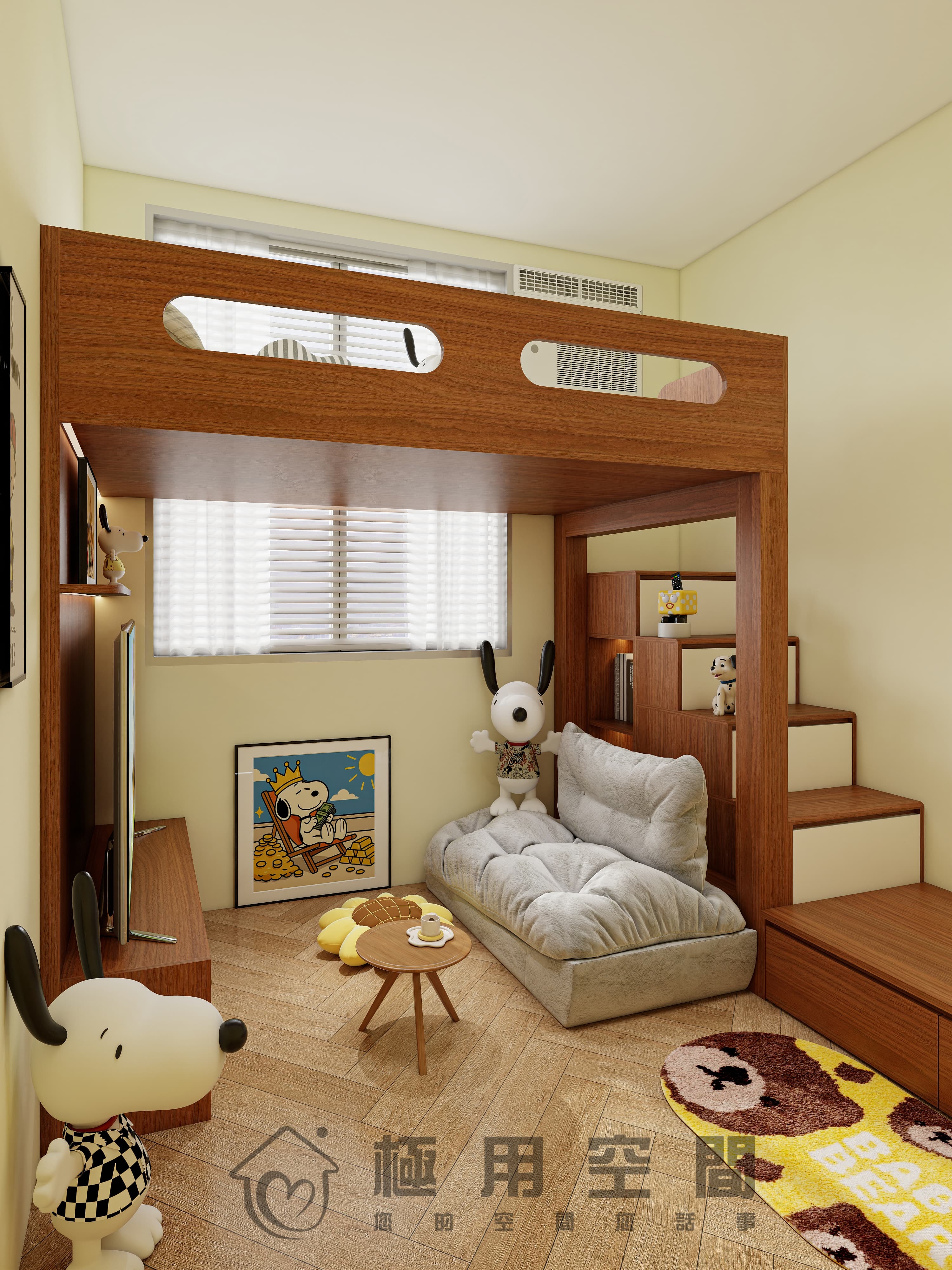 【兒童房38】史努比主題-深木色