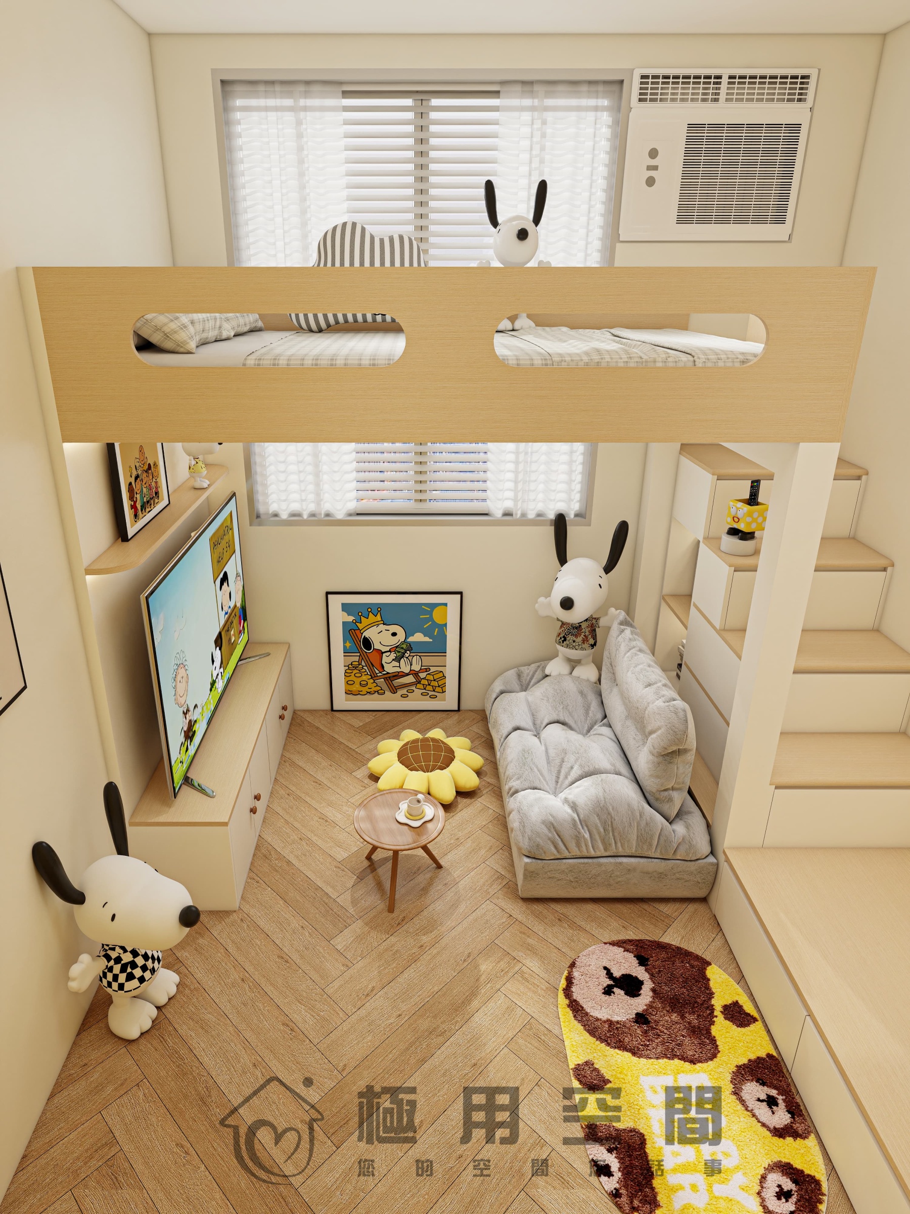 【兒童房37】史努比主題-淺木色