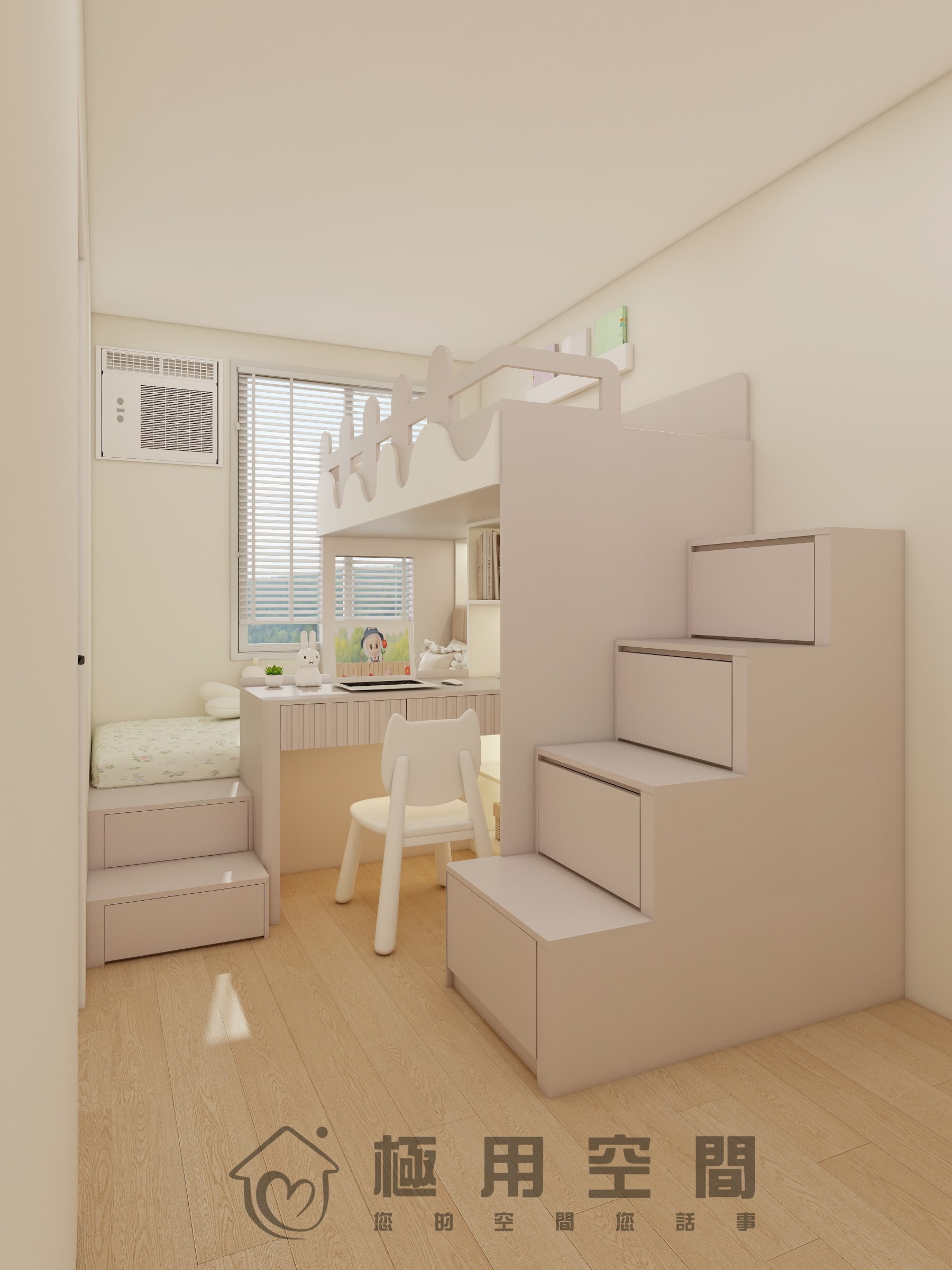 【組合床14】卡其色上下組合床+樓梯櫃+書桌