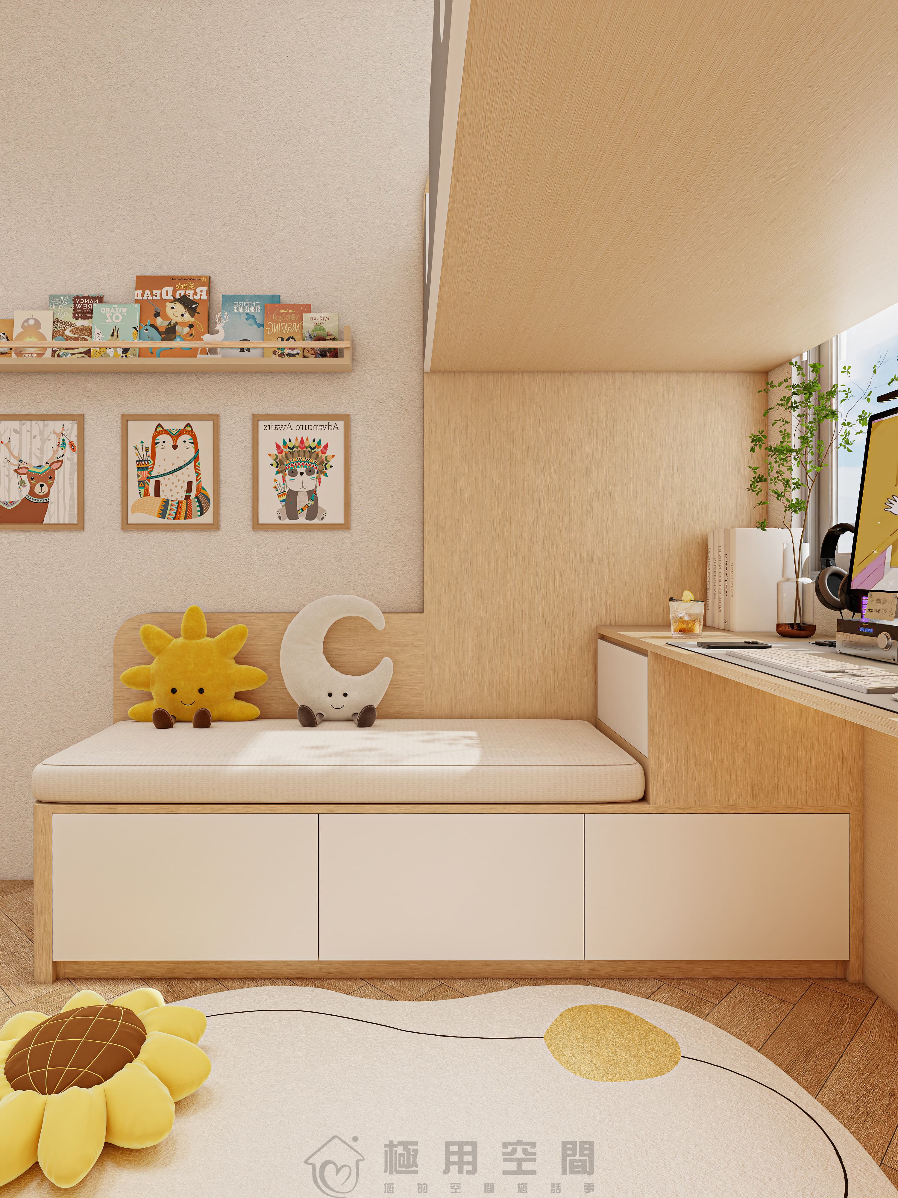 【兒童房33】