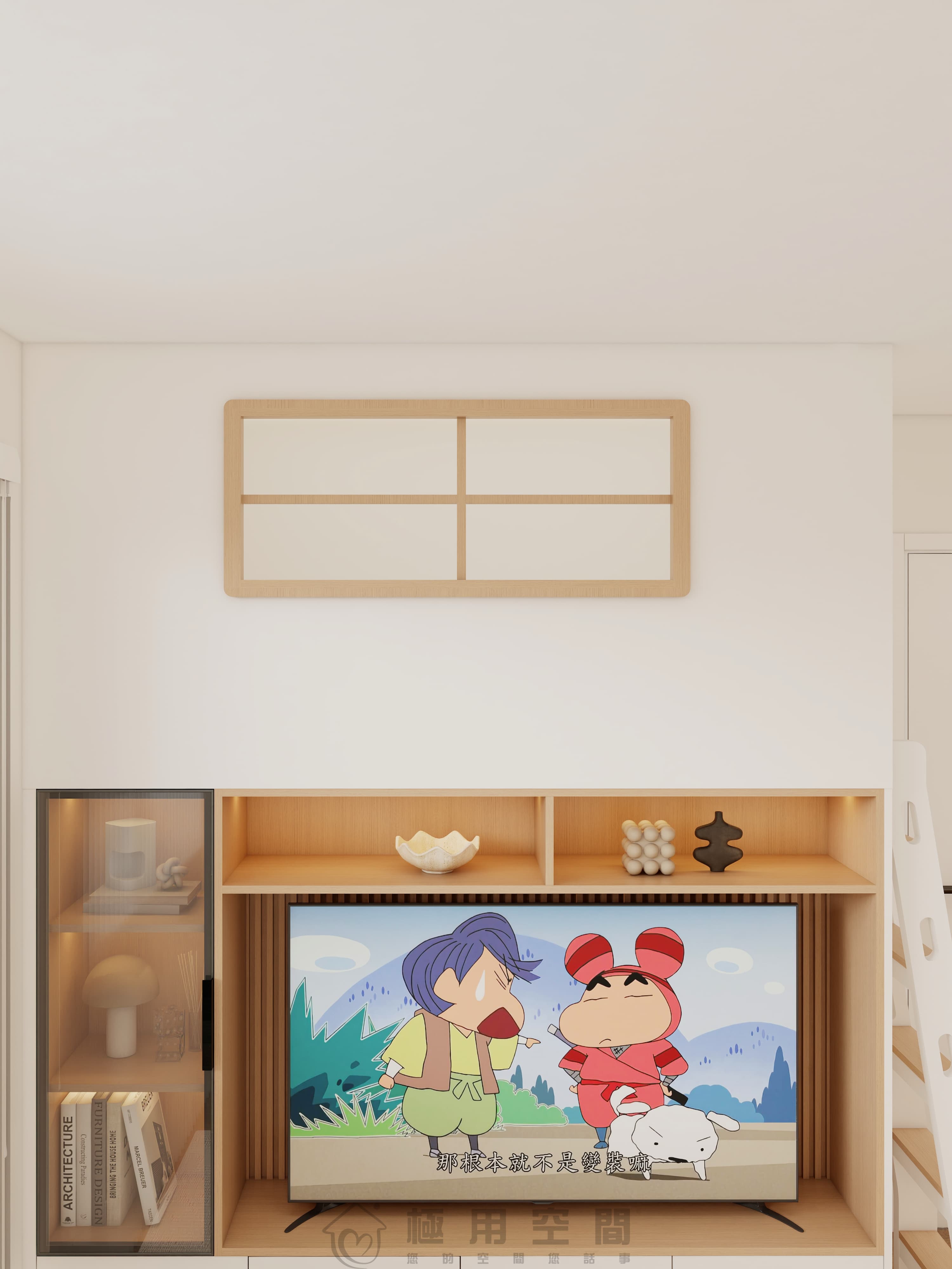 【電視櫃15】電視櫃+工人房組合