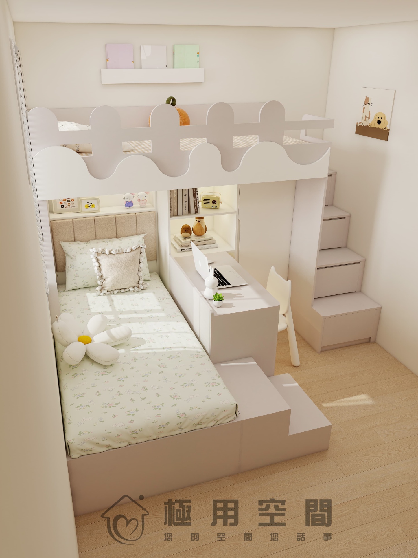 【組合床14】卡其色上下組合床+樓梯櫃+書桌