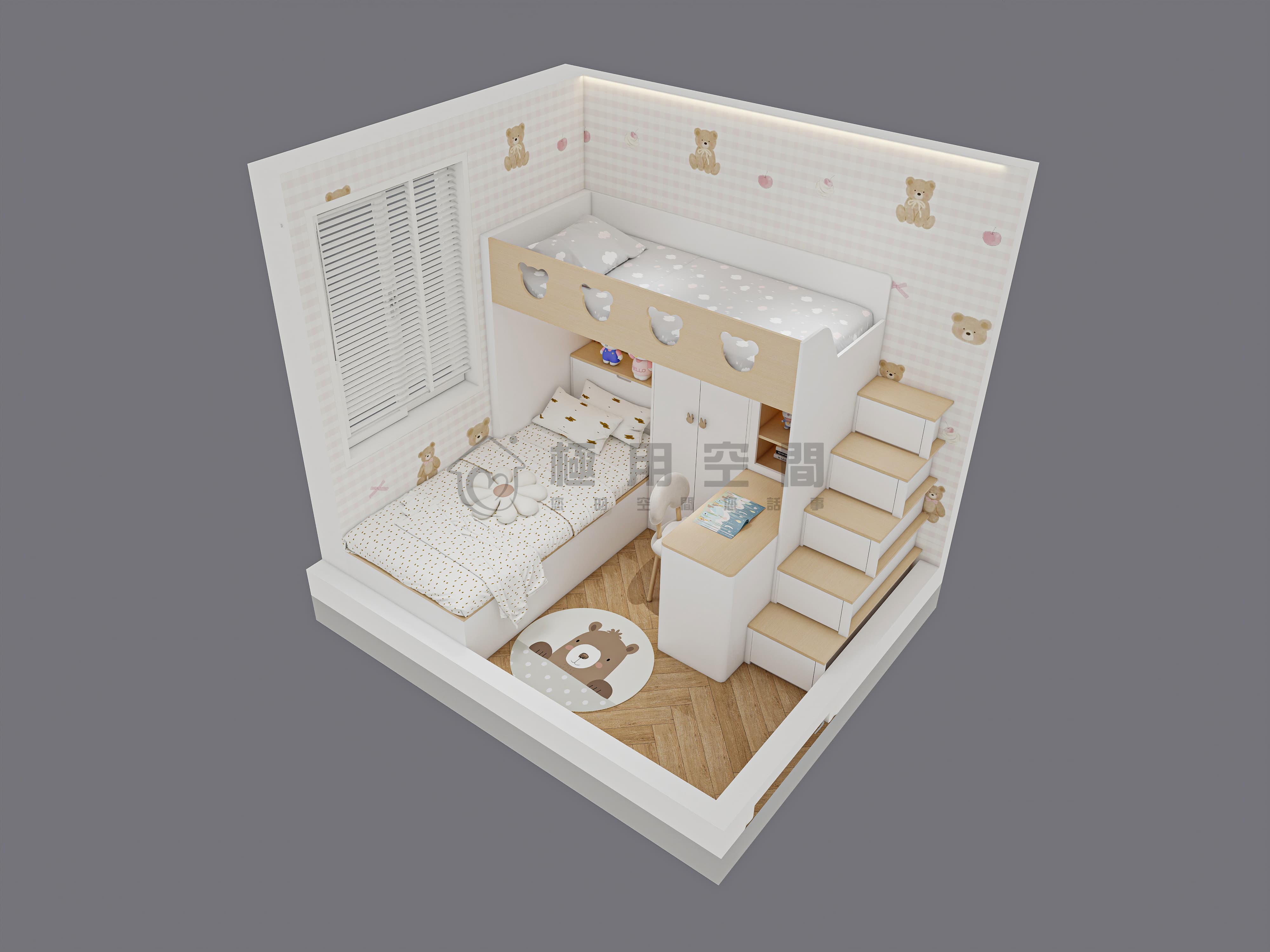 【兒童房25】