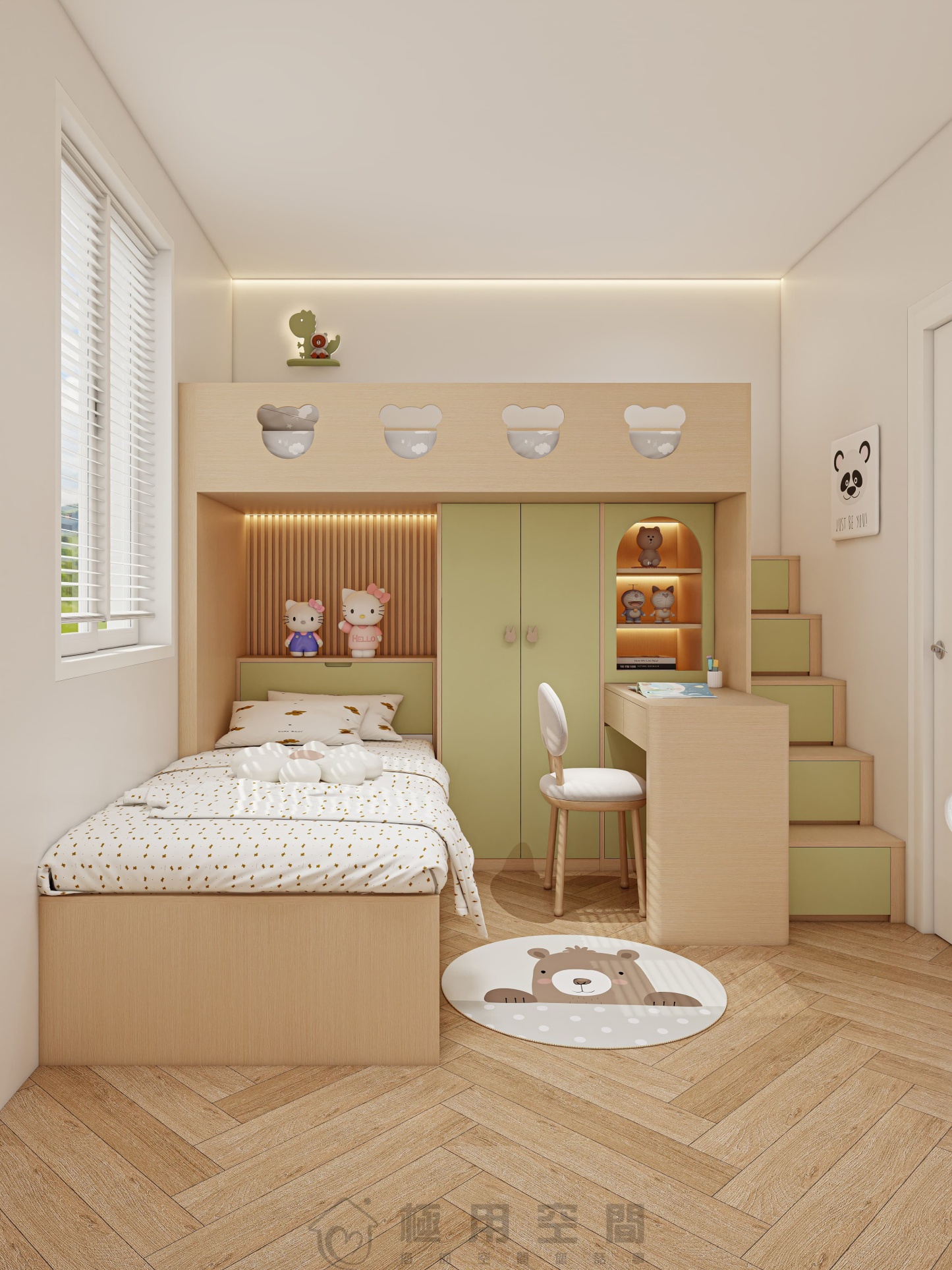【兒童房26】