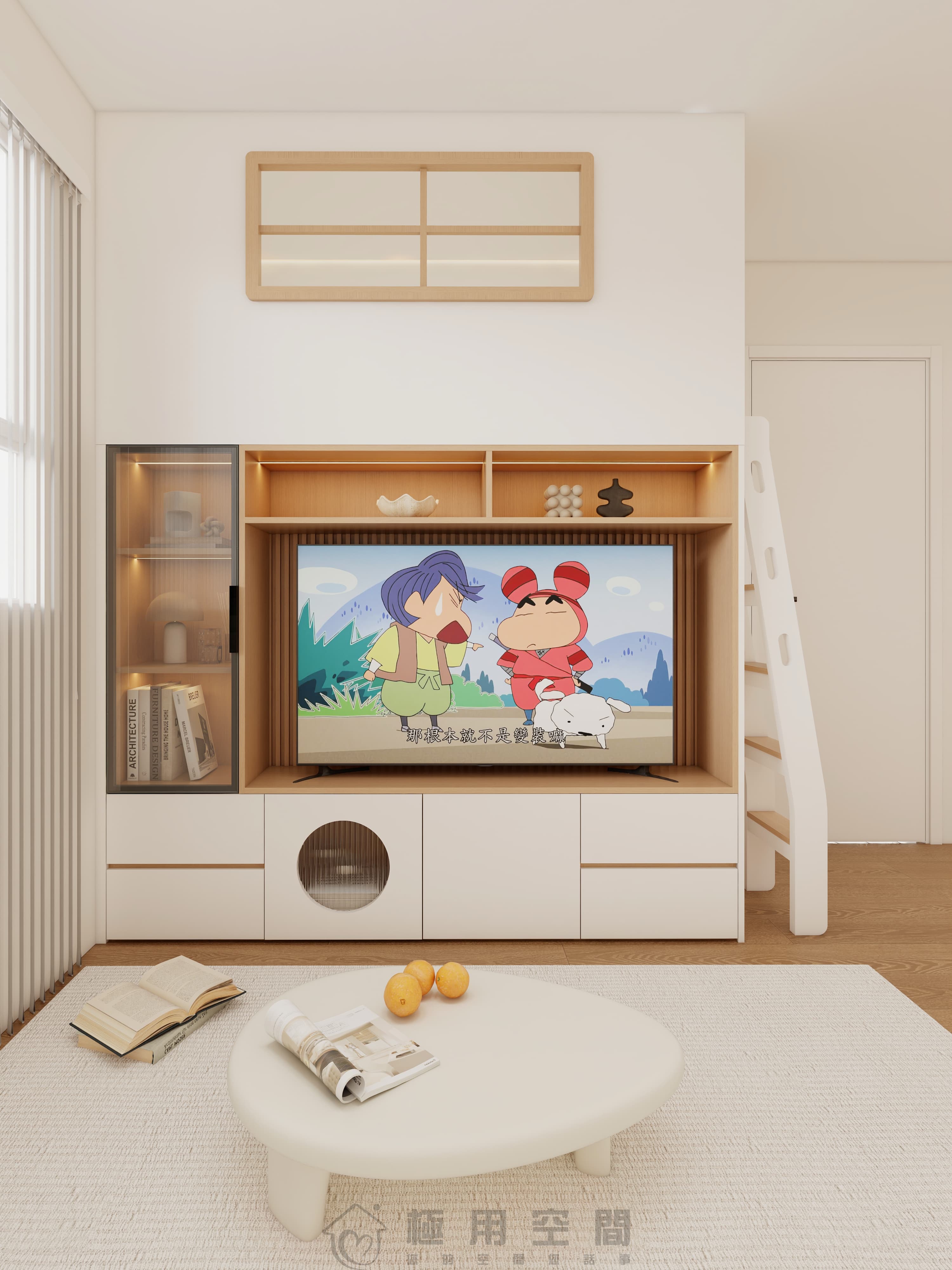 【電視櫃15】電視櫃+工人房組合