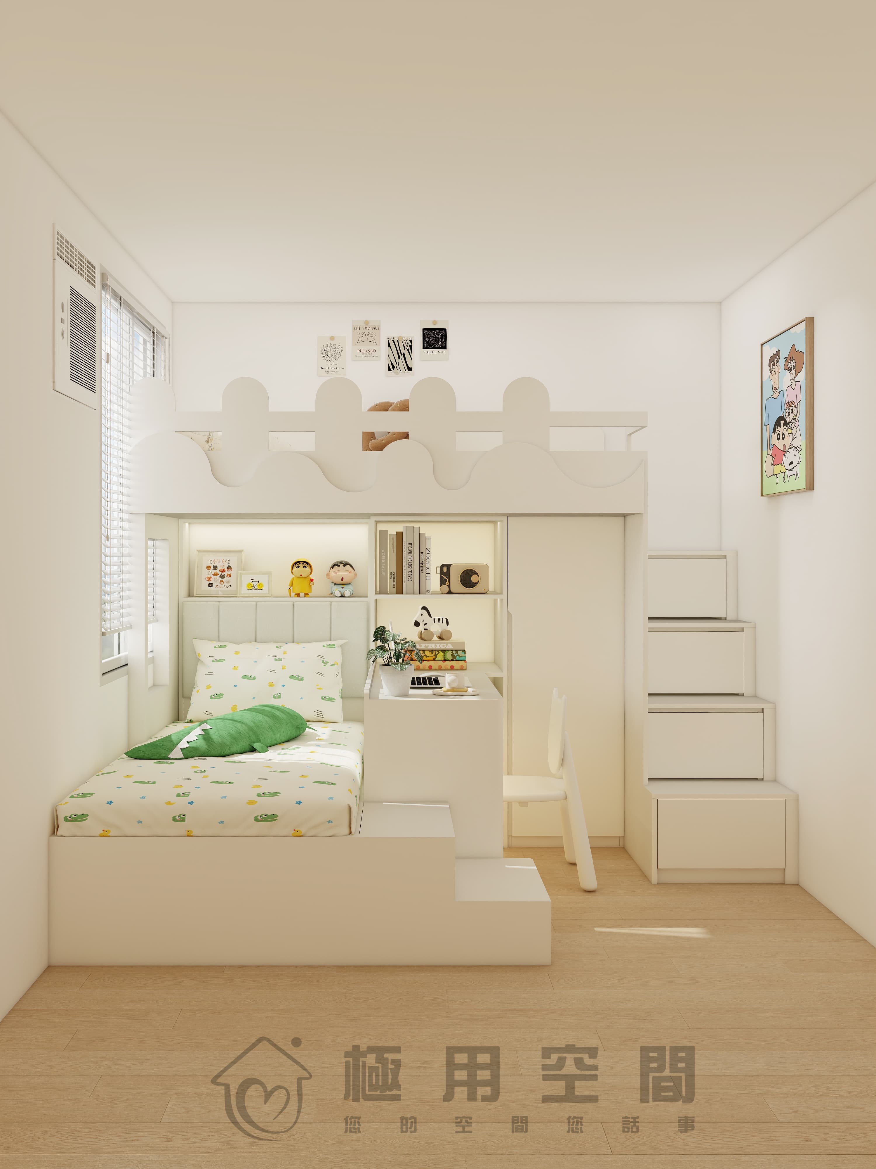 【組合床15】云紗白上下組合床+樓梯櫃+書桌