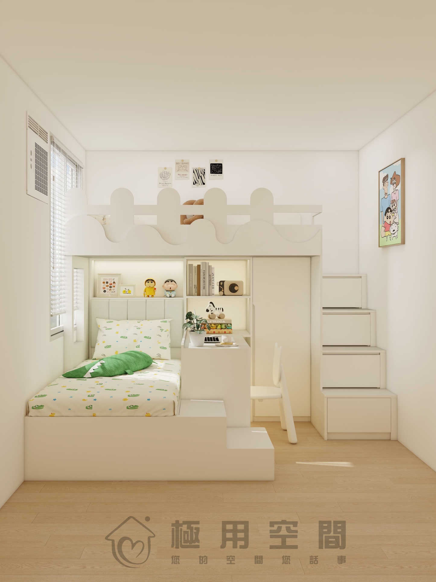 【組合床15】云紗白上下組合床+樓梯櫃+書桌