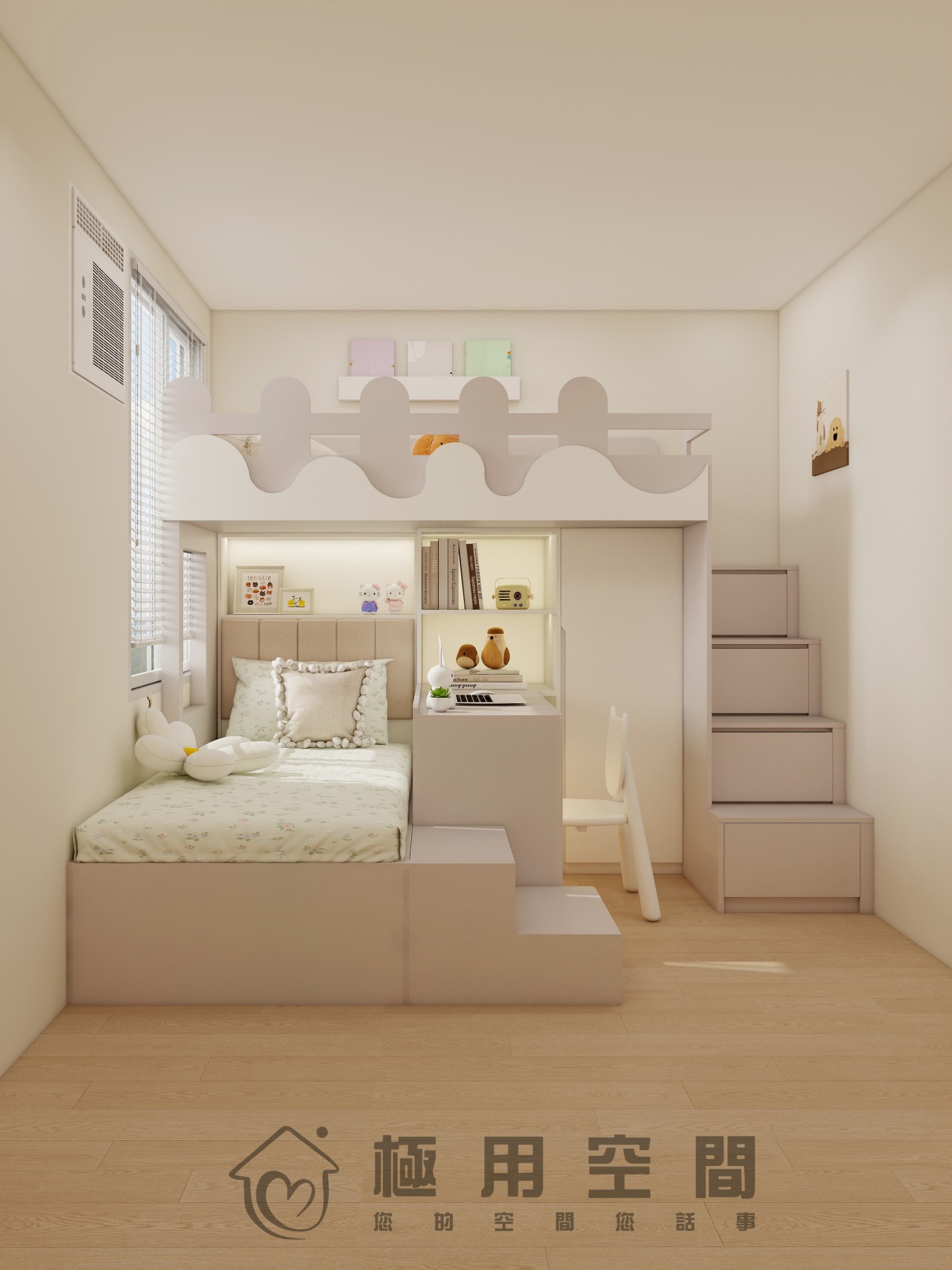 【組合床14】卡其色上下組合床+樓梯櫃+書桌