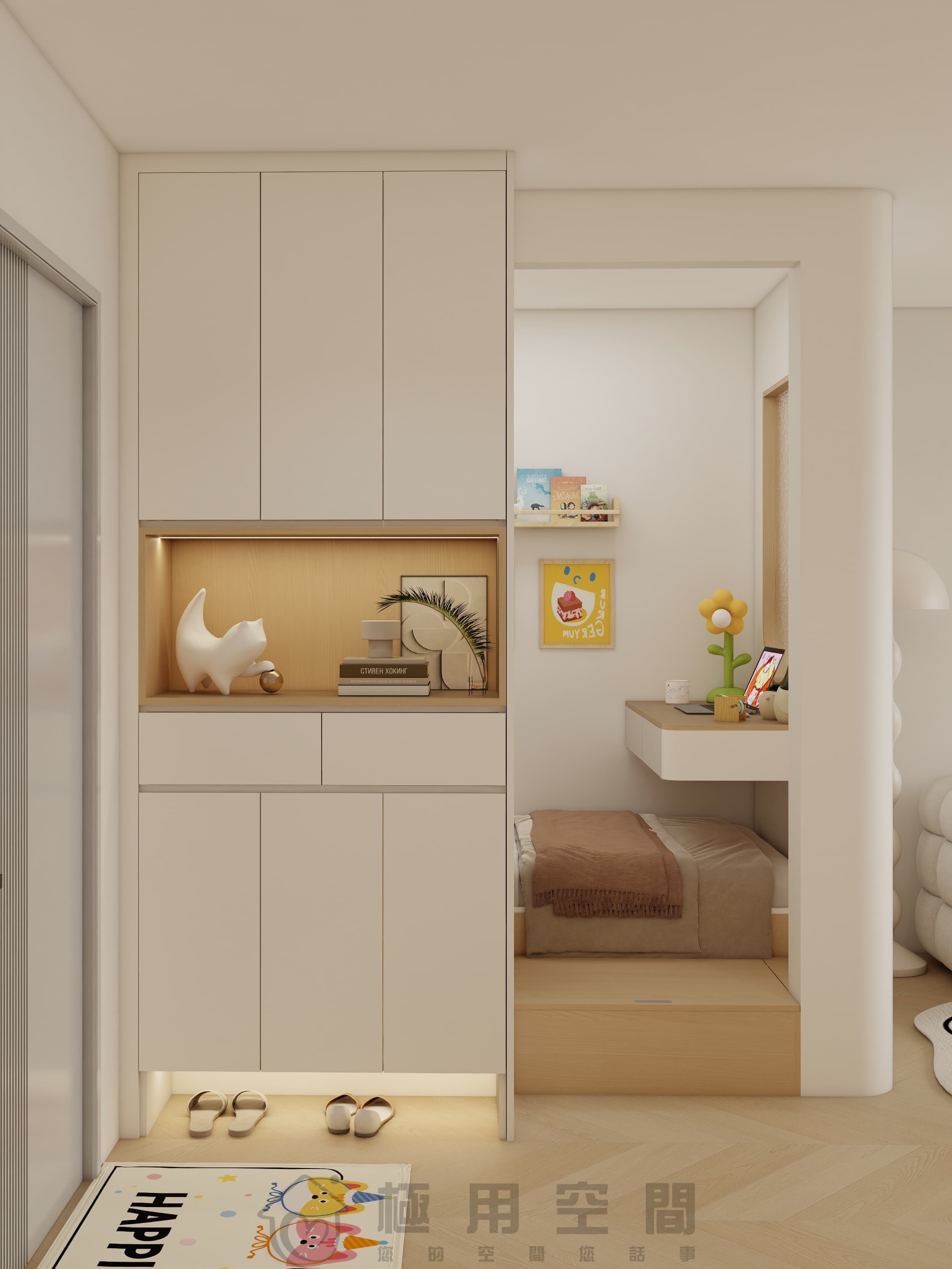 【客廳間房15】