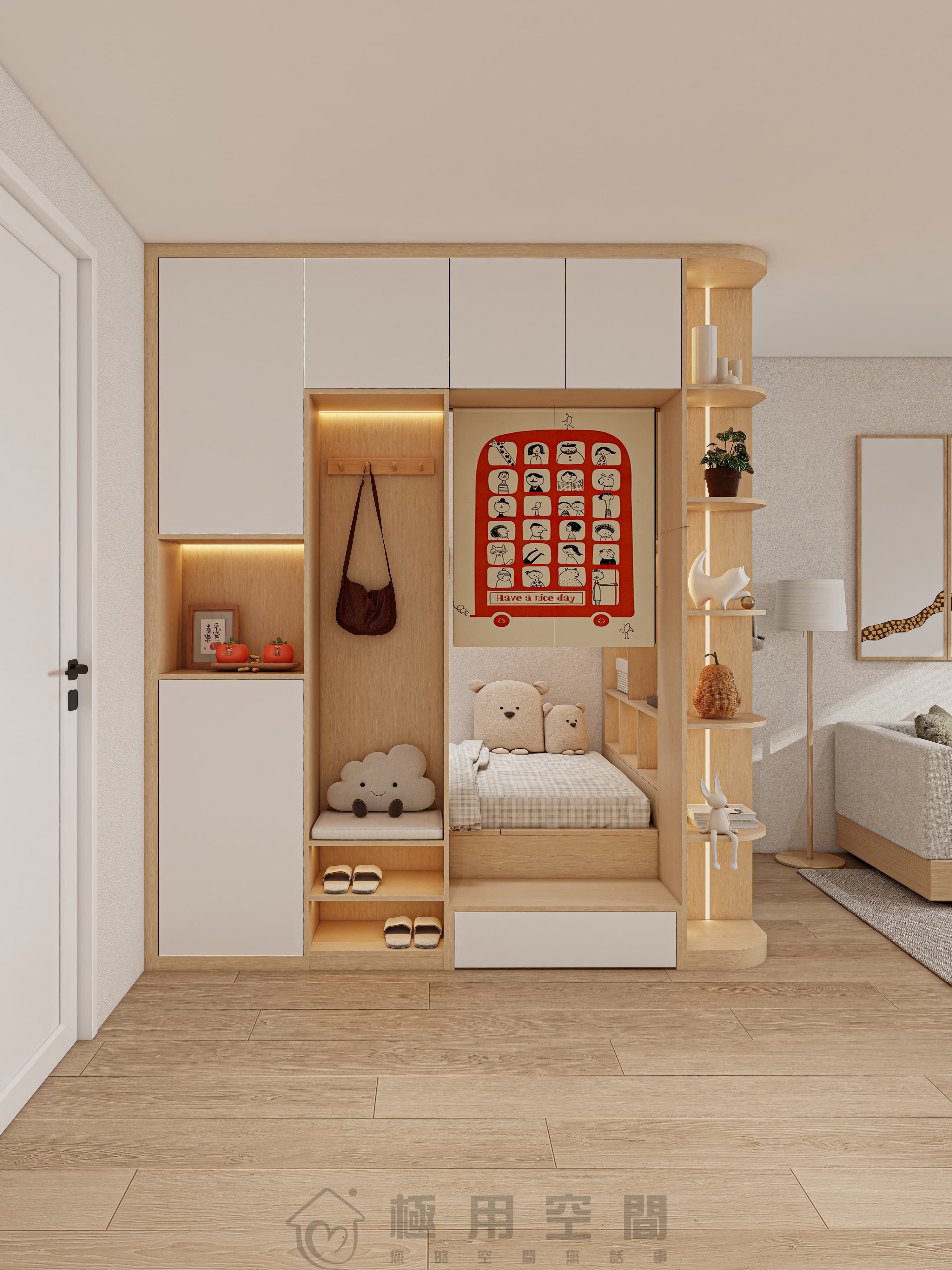 【客廳間房16】