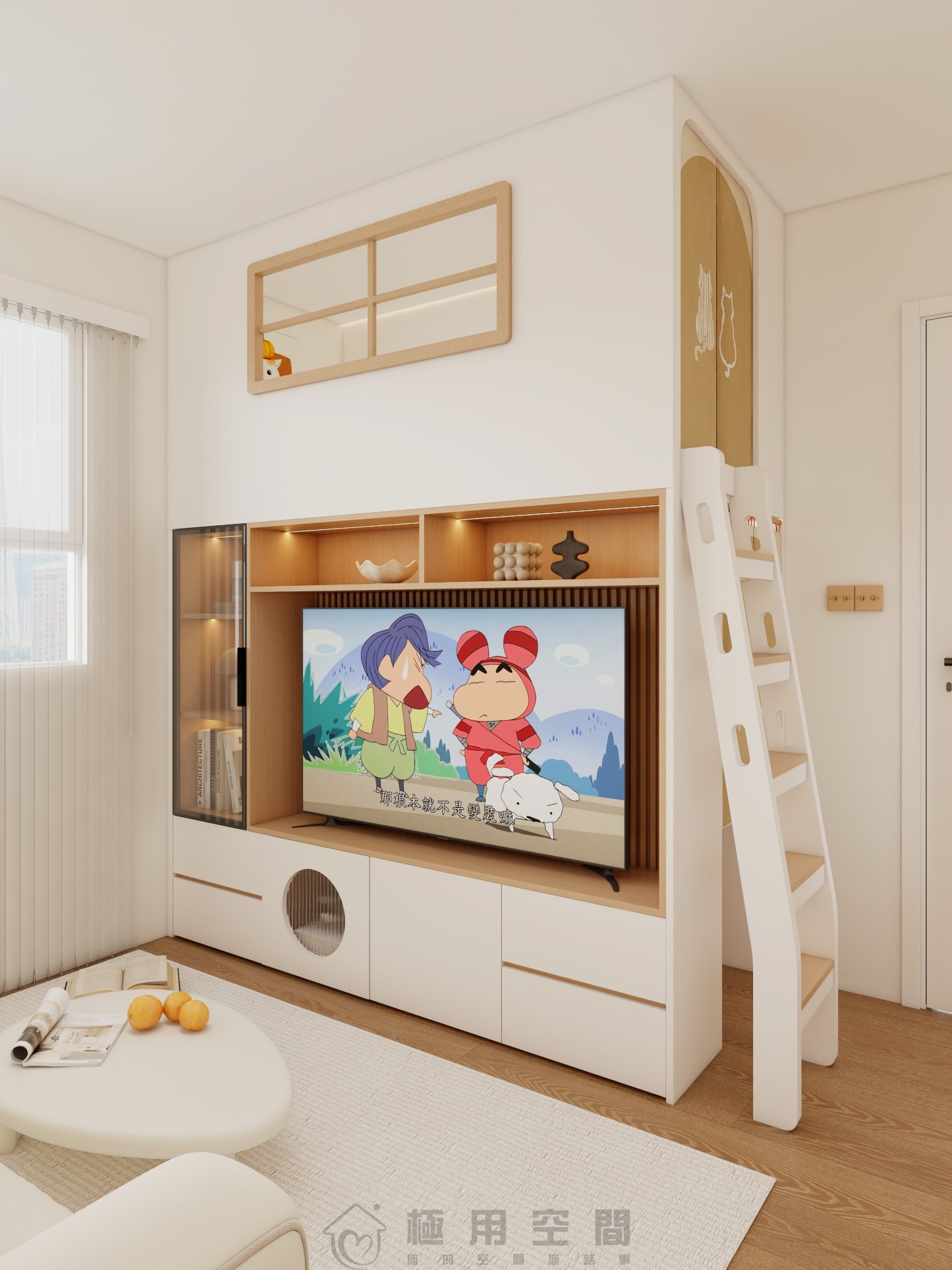 【電視櫃15】電視櫃+工人房組合