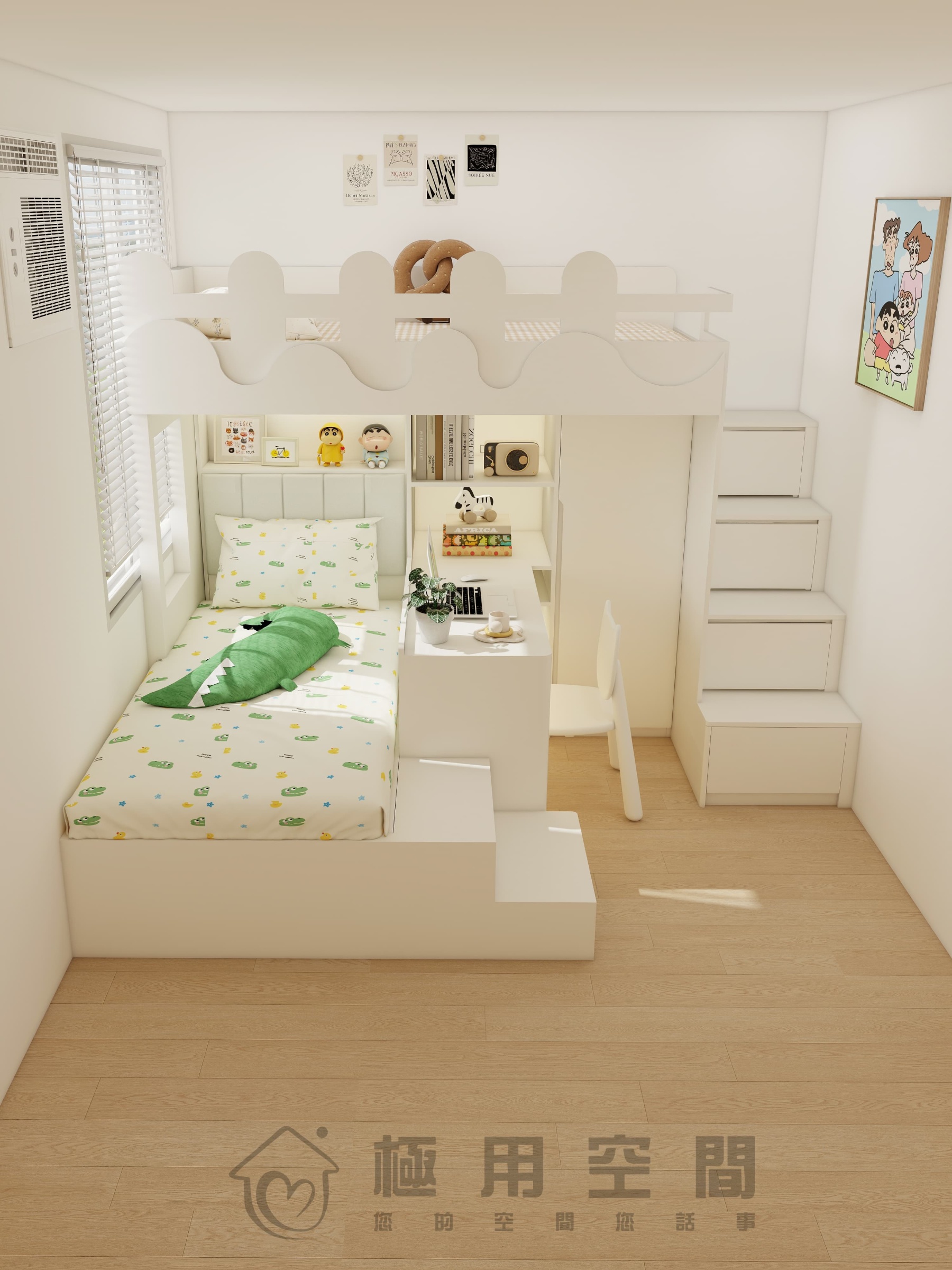【組合床15】云紗白上下組合床+樓梯櫃+書桌