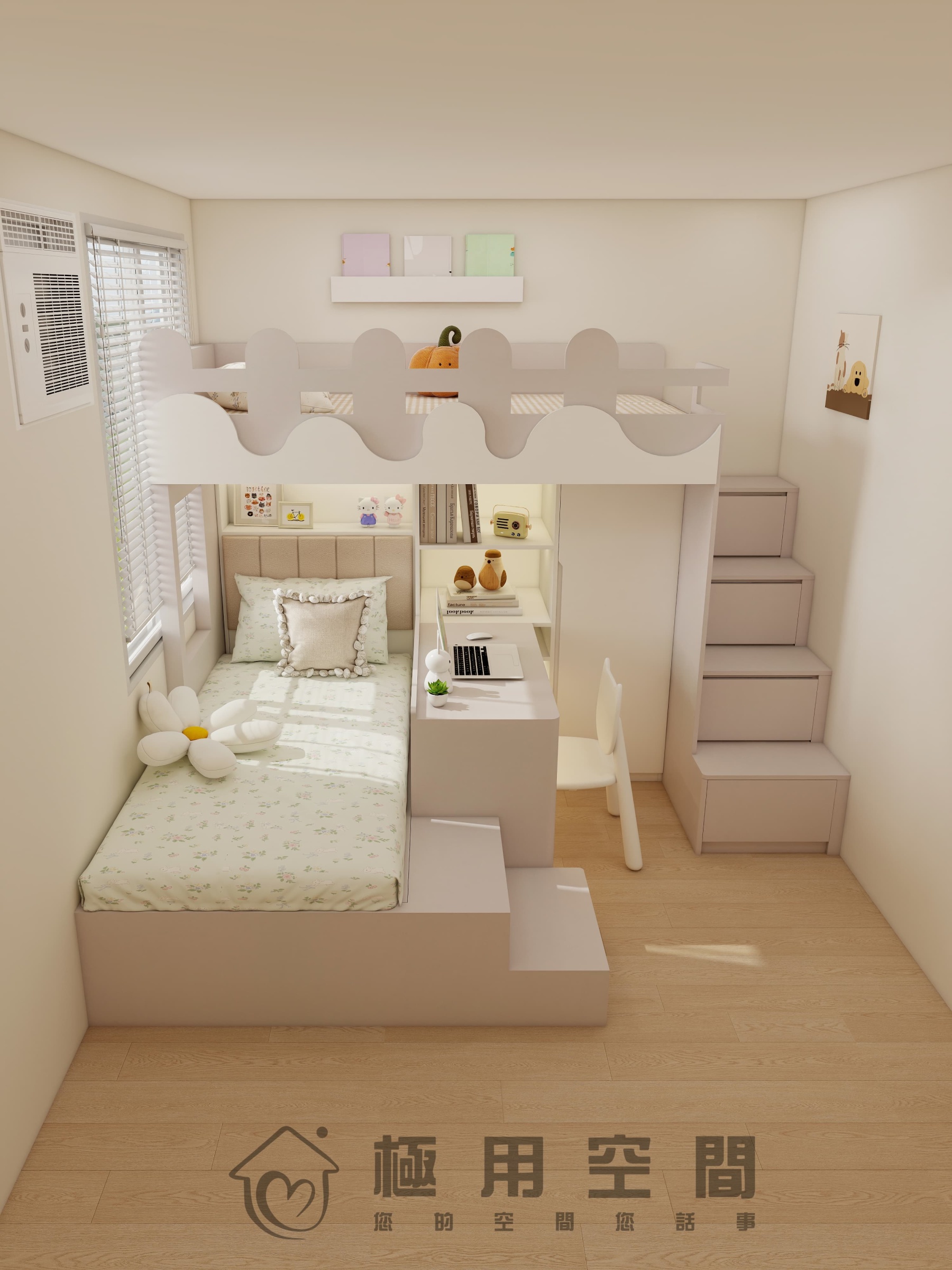【組合床14】卡其色上下組合床+樓梯櫃+書桌