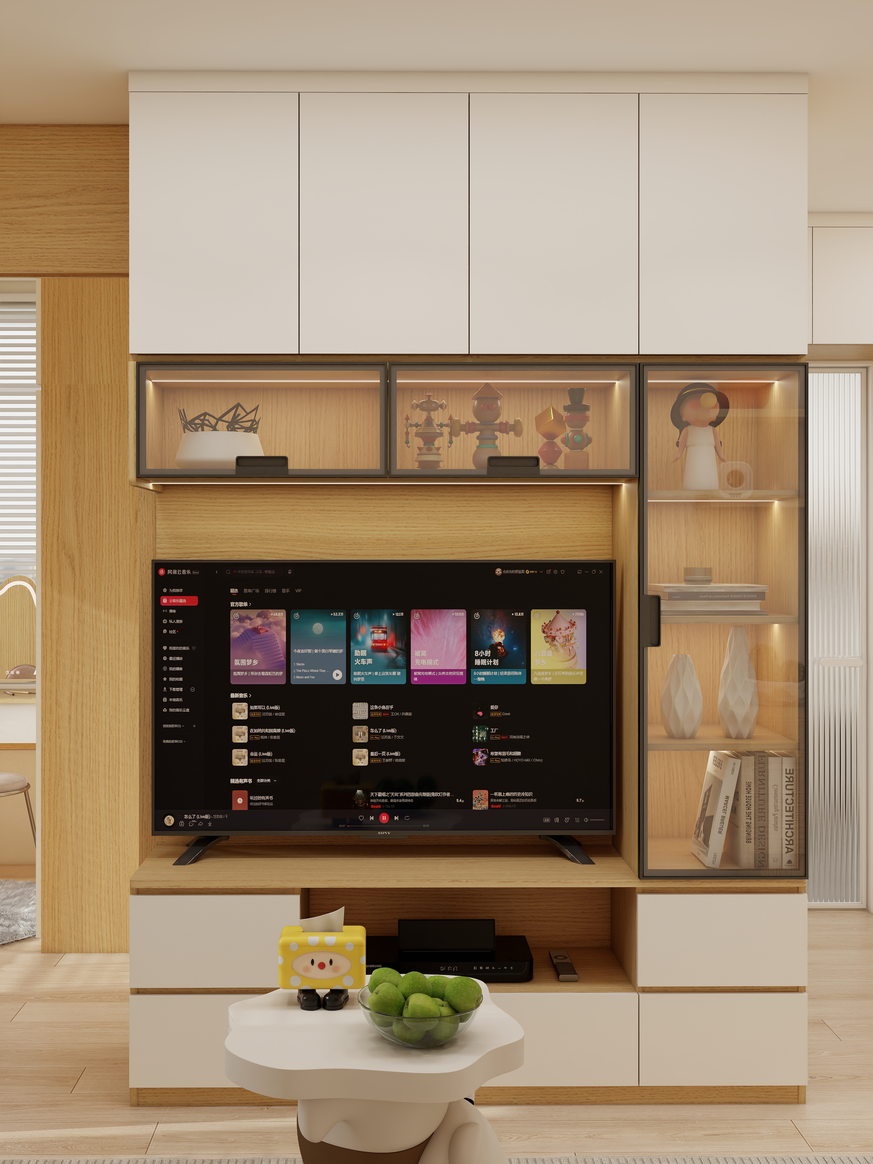 【3-4人單位】全屋定制01