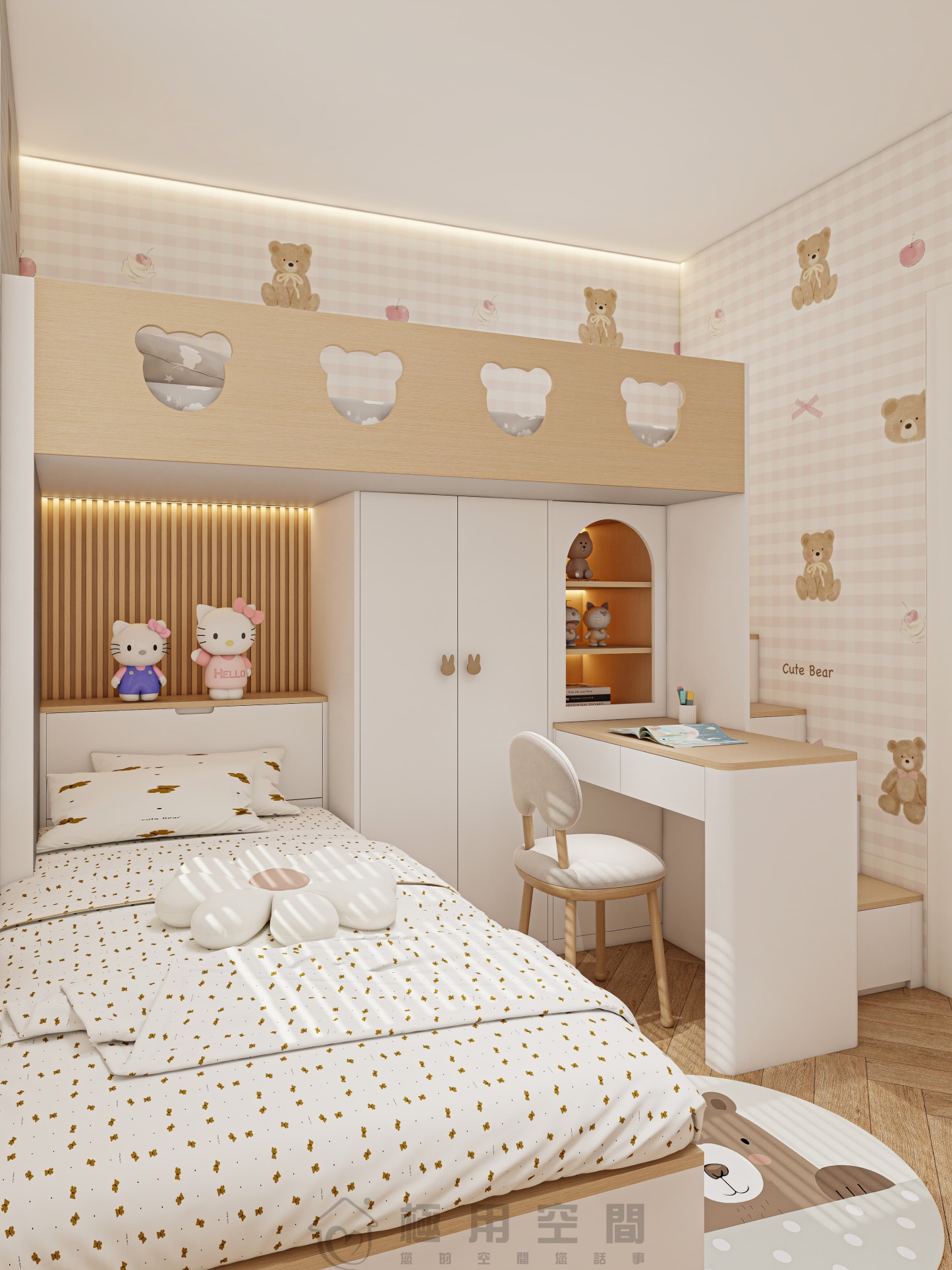 【兒童房25】
