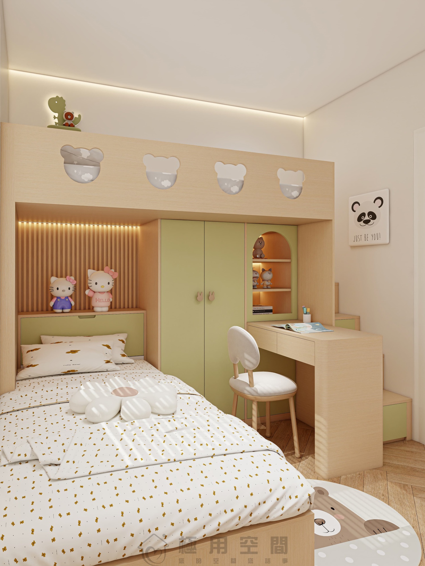 【兒童房26】