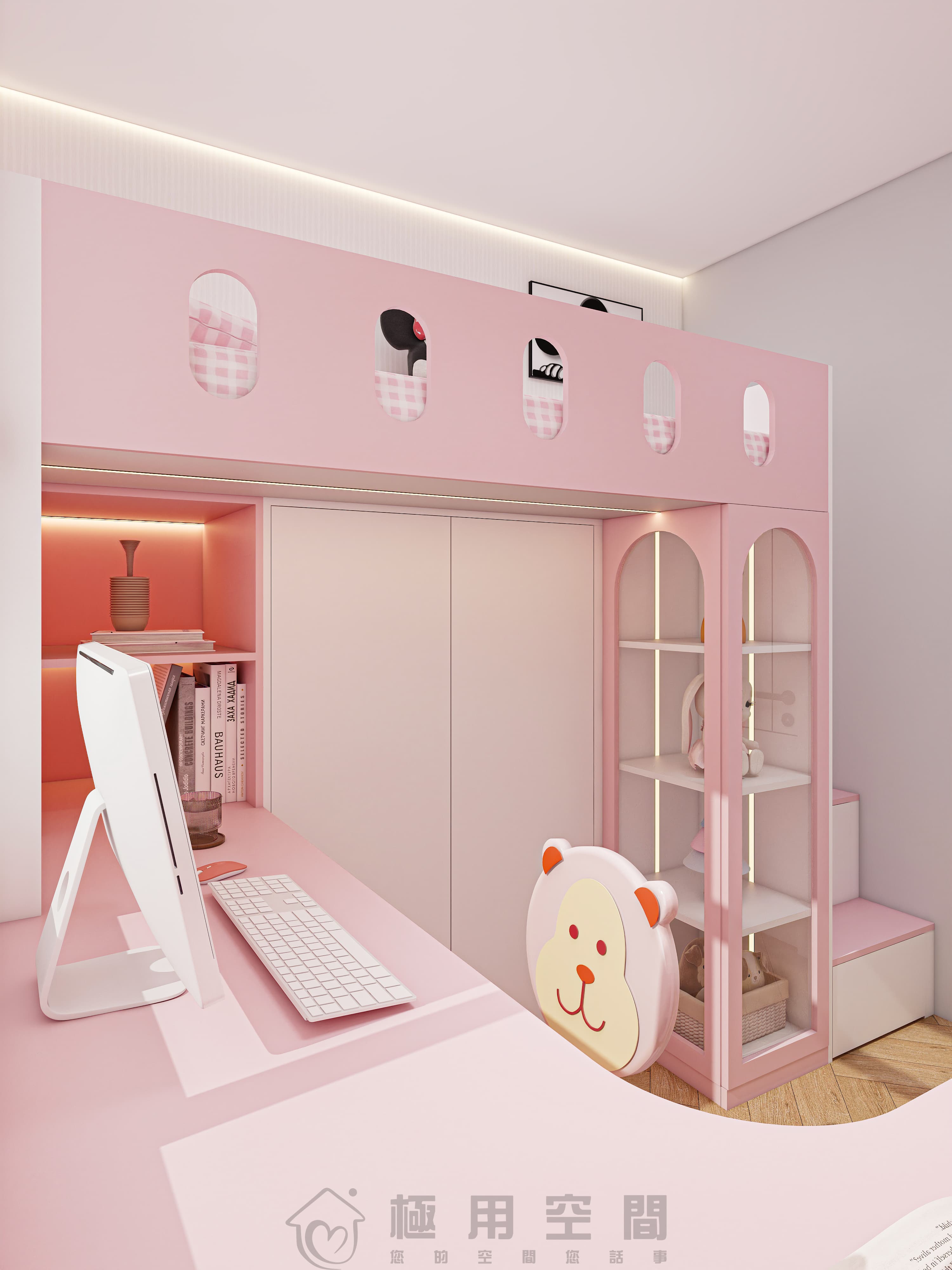 【兒童房28】