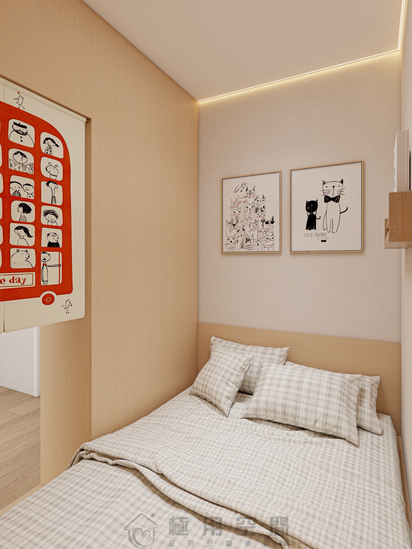 【客廳間房16】