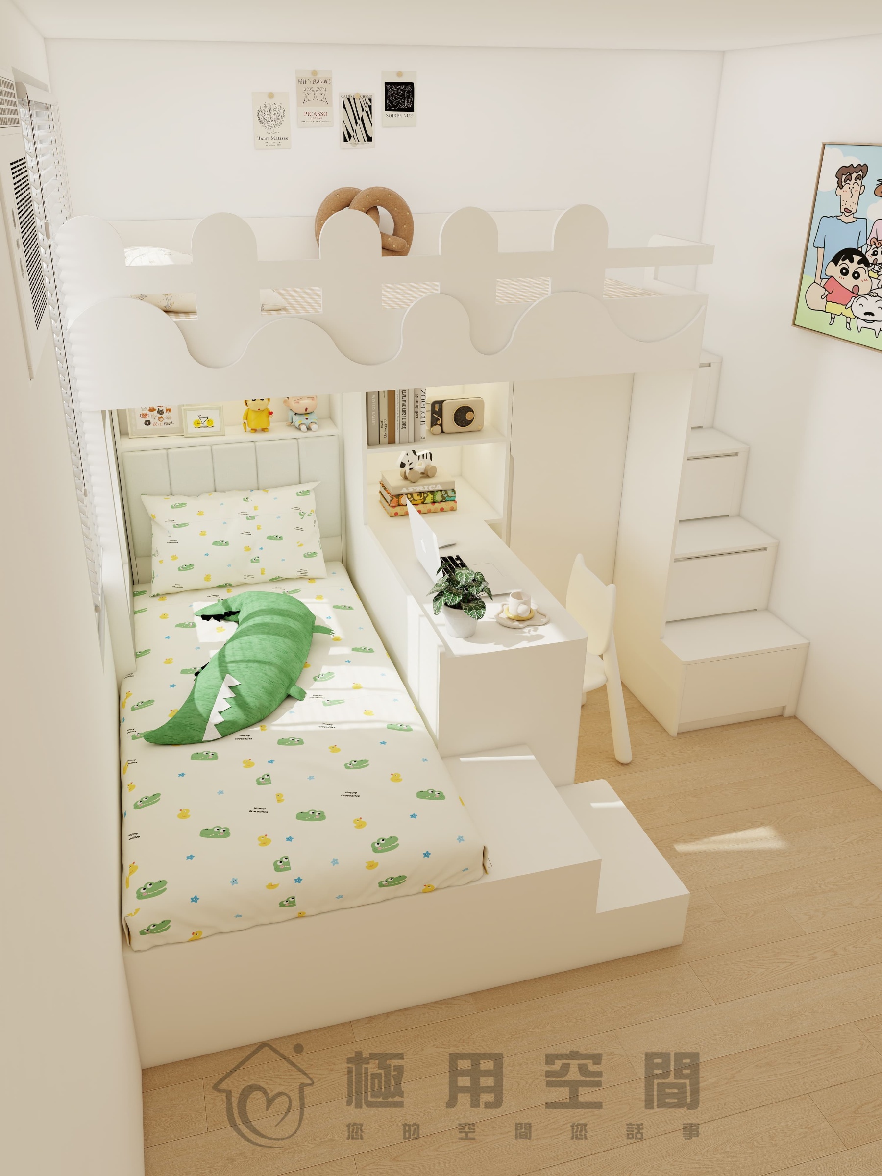 【組合床15】云紗白上下組合床+樓梯櫃+書桌