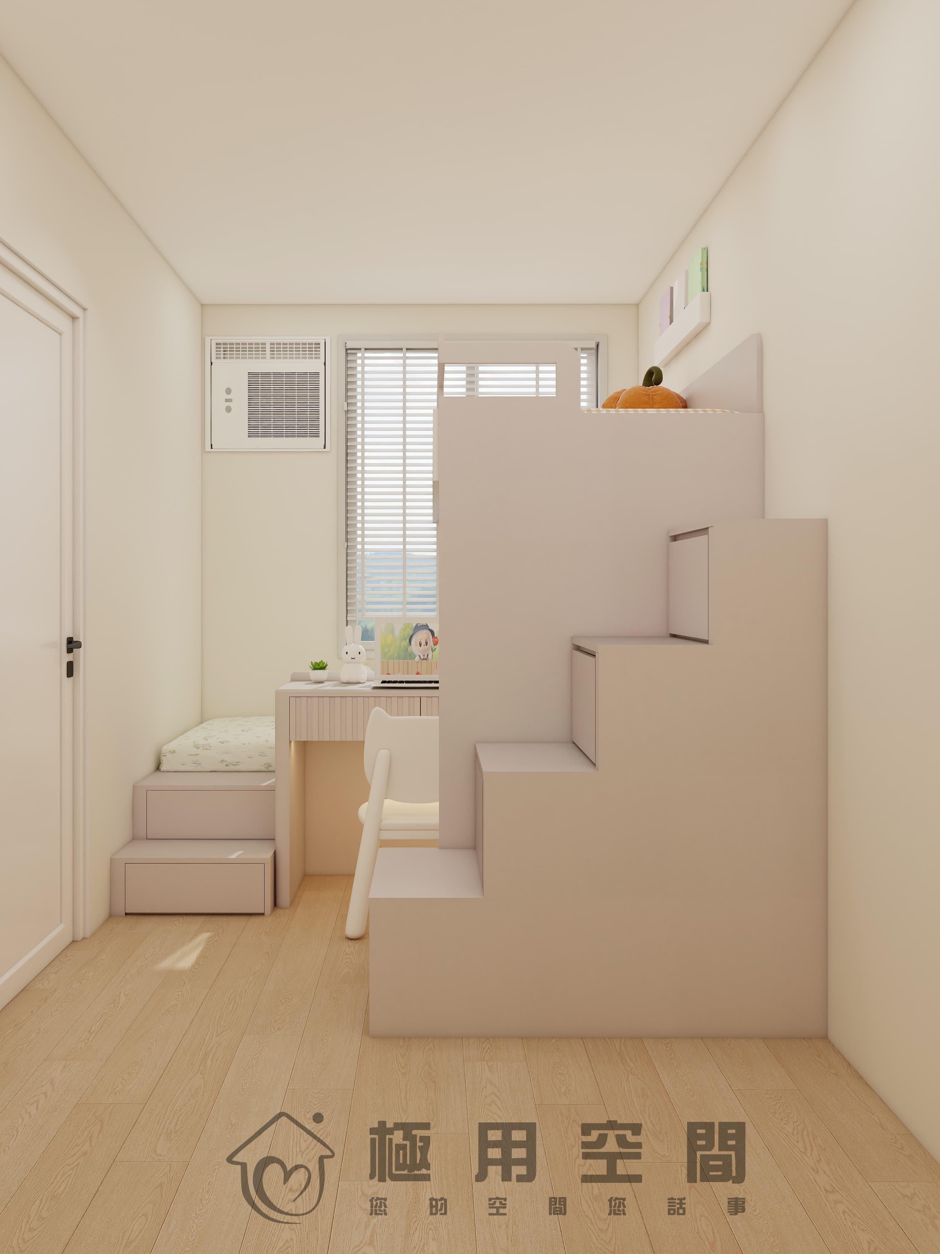 【組合床14】卡其色上下組合床+樓梯櫃+書桌