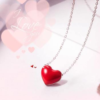 Collar Corazón Rojo