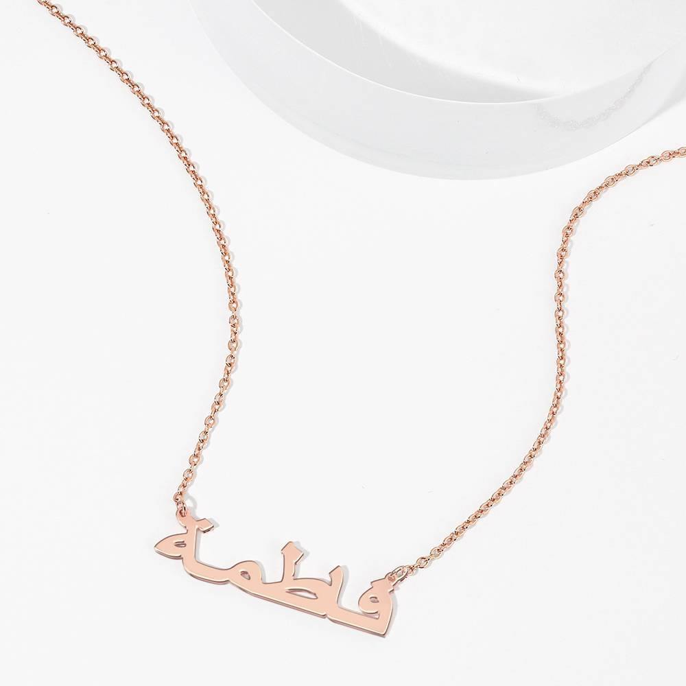 Arabic Name Necklace Plata Chapado en Oro Rosa - yournamencklaceuk