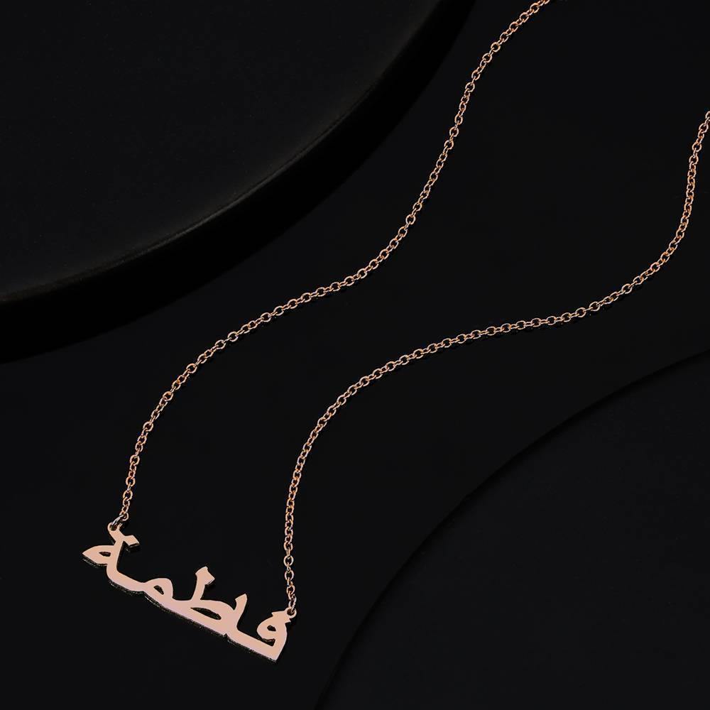 Arabic Name Necklace Plata Chapado en Oro Rosa - yournamencklaceuk