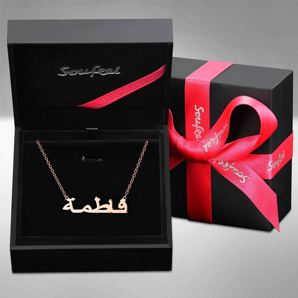 Arabic Name Necklace Plata Chapado en Oro Rosa - yournamencklaceuk