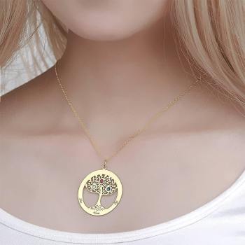 Collar ?rbol de la Familia con Piedra de Nacimiento, Collar Grabado Regalo de la Familia 14K Chapado en Oro - Plata
