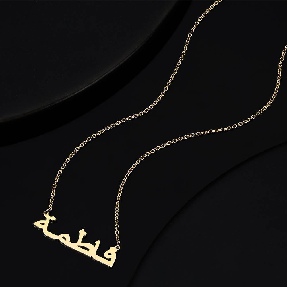 Arabic Name Necklace Plata Chapado en Oro 14K - yournamencklaceuk
