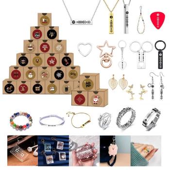 Calendario De Cuenta Atrás Para Navidad, Calendario De Adviento Sorpresa, Caja Ciega Sorpresa De 24 Cuentas, Conjunto De Serie Spotify, Regalo De Navidad - TuNombrecollar