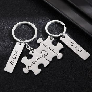 Engraved Keychain 3D Keychain with Birthstone June Memorial Gifts -