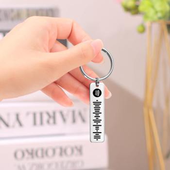 Spotify Code Keychain, Custom Scannable Engraved Custom Music, Song Keychain Gifts for Him Silver Color -