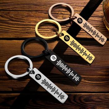Scannable Spotify Code Keychain, Custom Music Song Keychains Rose Gold Color Gifts for Her -