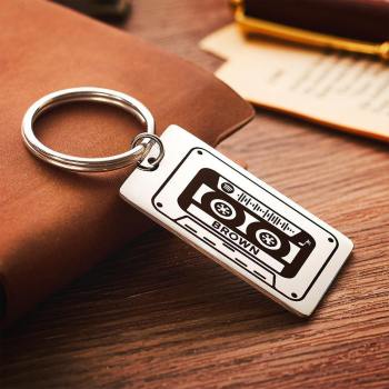 Spotify Custom Keychains Engraved Keychain Musicial Gift Silver -