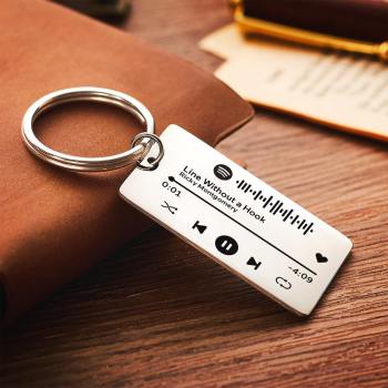 Keychain Custom Engraved Spotify Code Gifts For Him Silver -