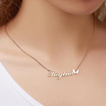 Name Necklace with Butterfly Pendant Christmas Gifts Rose Gold Plated - yournamencklaceuk