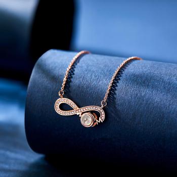Collar De Proyección Personalizado Símbolo Del Infinito Regalos Creativos De Simplicidad - TuNombrecollar