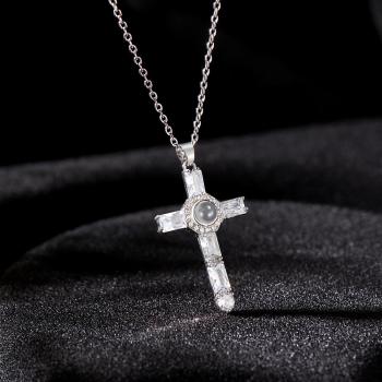 Collar De Proyección De Fotos Personalizado, Regalos Conmemorativos Cruzados - TuNombrecollar