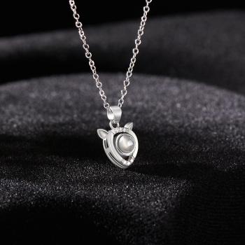 Collar De Proyección Personalizado Foto Personalizada Regalos Únicos - TuNombrecollar