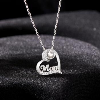 Collar De Proyección Personalizado Regalos En Forma De Corazón Para Mamá - TuNombrecollar