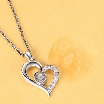 Collar Con Foto De Corazón De Proyección Personalizado - Plata - TuNombrecollar