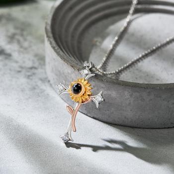 Collar Personalizado De Proyección De Fotos De Flores Cruzadas, Collar De Girasol Con Foto Personalizada Para Mujeres - TuNombrecollar