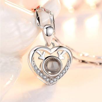 Collar I Love You en 100 Idiomas Proyección Collar Grabado Corazón con Astas Plata