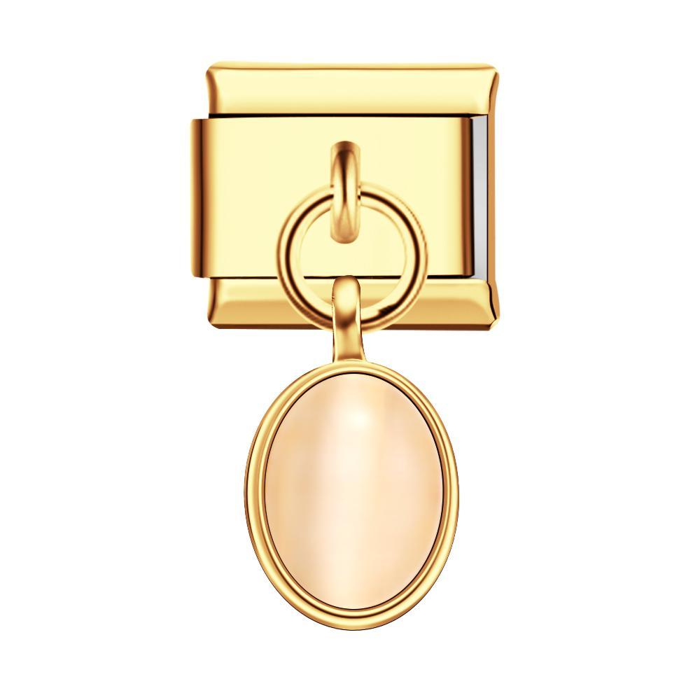 Charm Italiano Mimic Gold Ojo De Gato Para Pulseras Italianas Charm Link Composable - TuNombrecollar