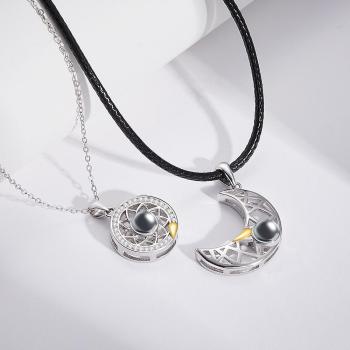 Regalos Fotográficos Personalizados Proyección Sol Y Luna Pareja Regalos Conmemorativos - TuNombrecollar